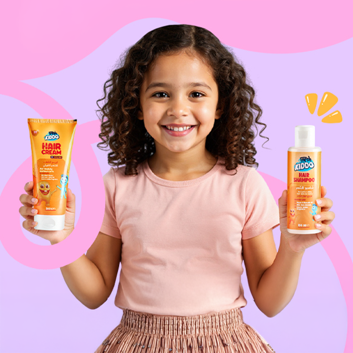 العناية بالشعر