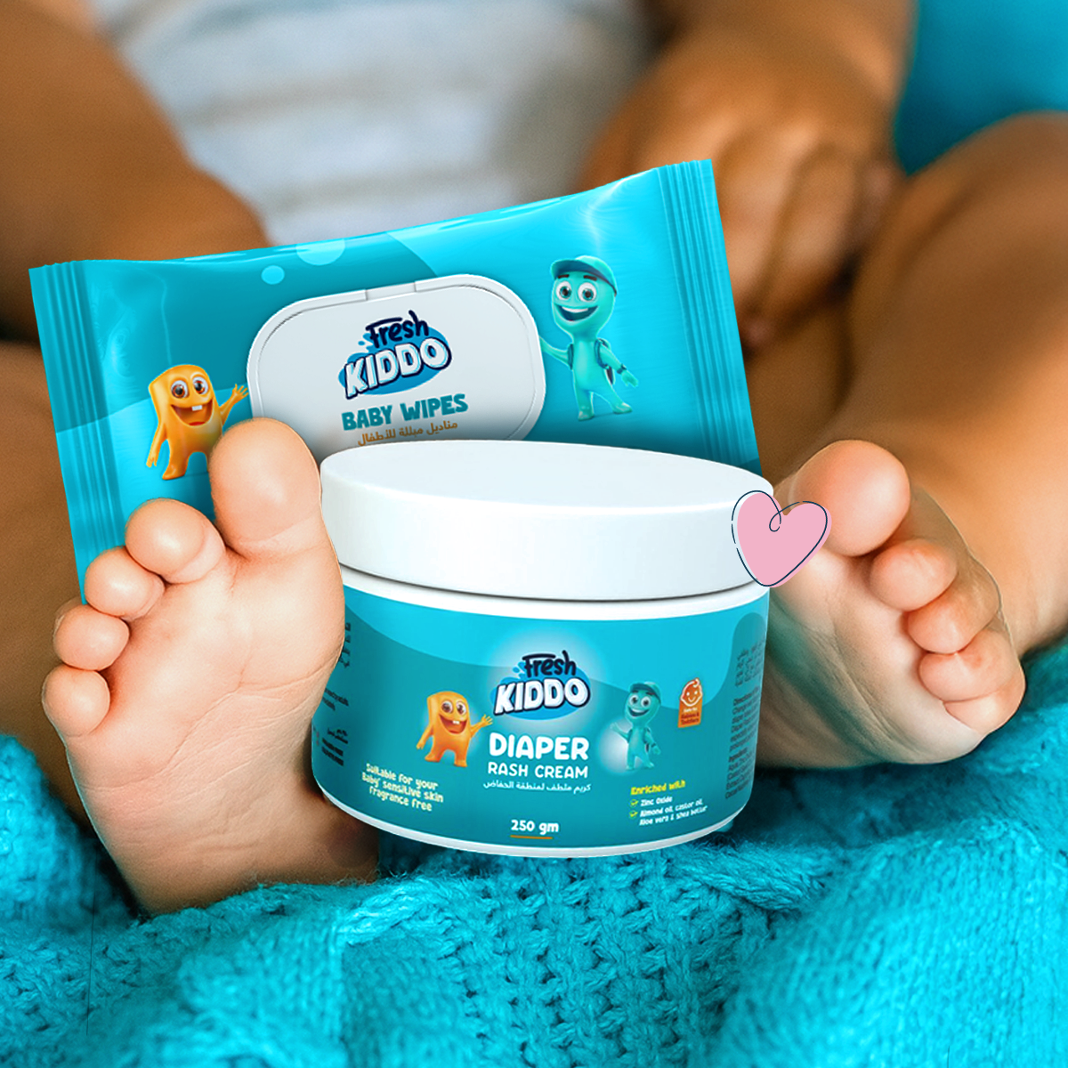 أساسيات الحفاض