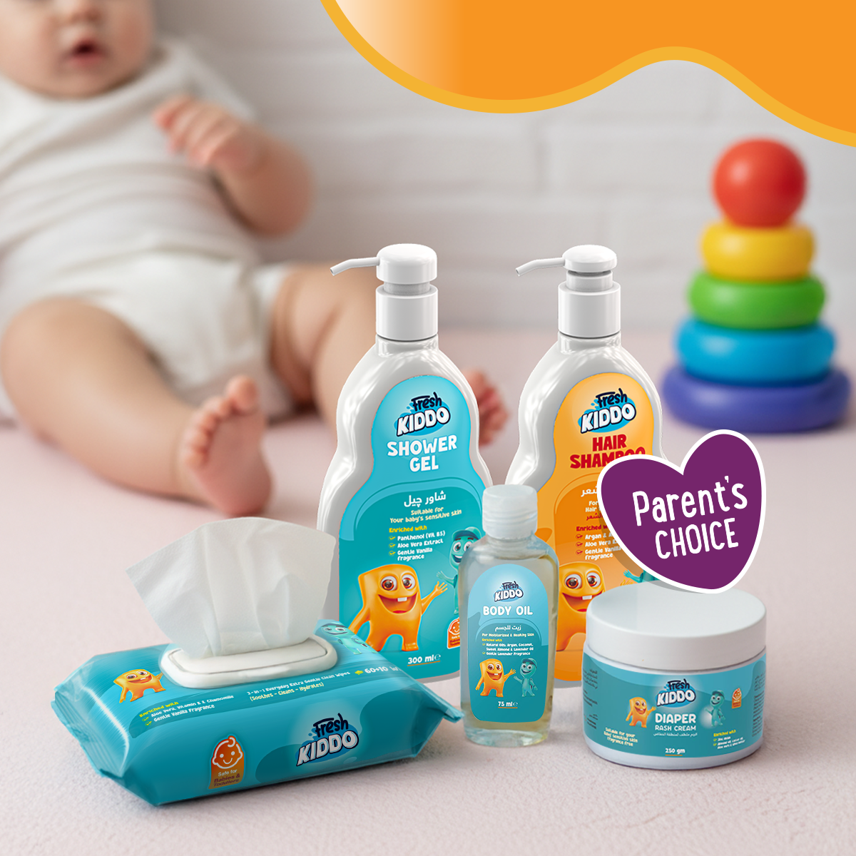 حديثي الولادة