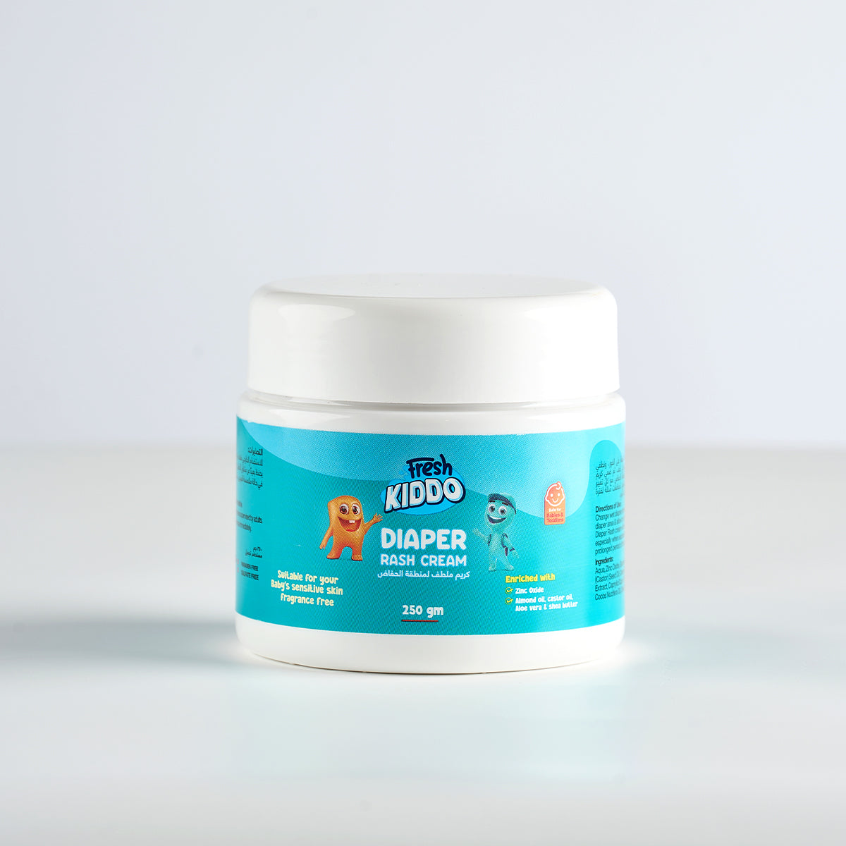 باندل التوفير - كريم حفاض فريش كيدو - 100 جم - 3 عبوات