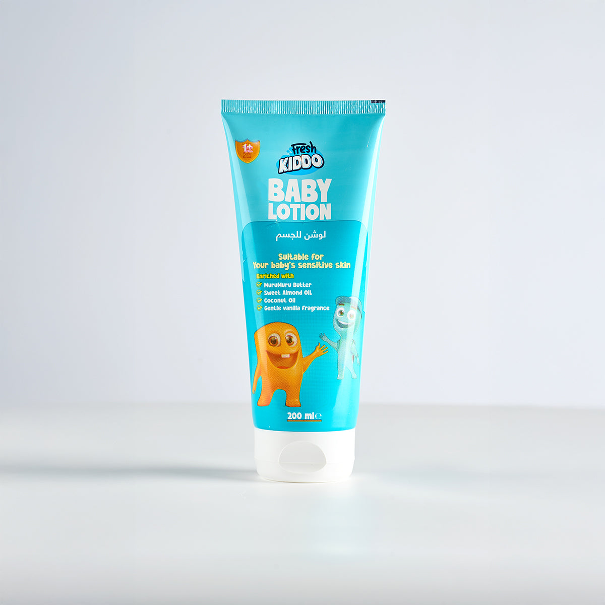 باندل التوفير - 3 لوشن فريش كيدو - 200 مل