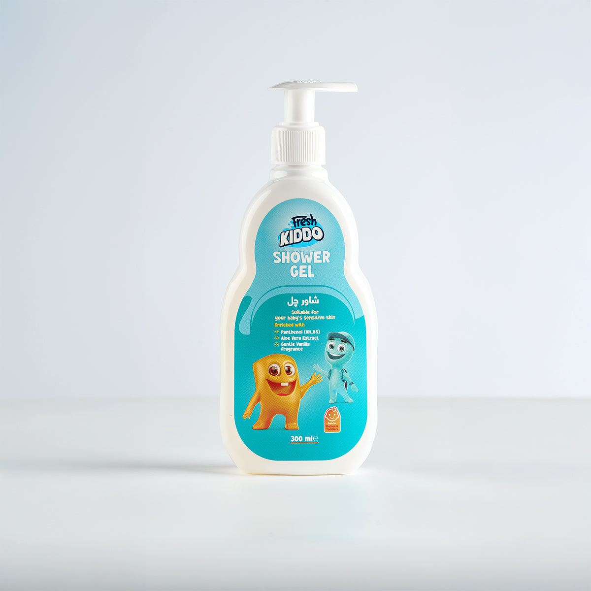 شاور جل للاطفال​
